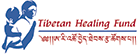 Tibetan Healing Fund